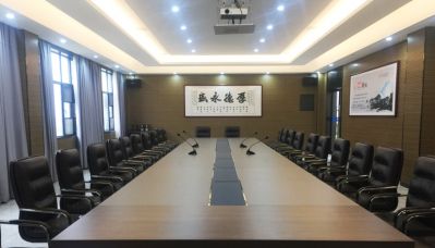 湖北德永盛紡織會議室